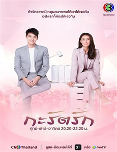 我能倾听动物心声