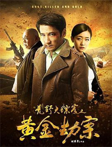 我是妈妈之小团圆赡养之名